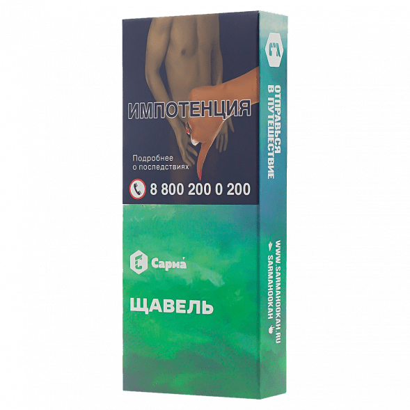 Табак Сарма - Щавель (40 грамм) купить в Волгограде