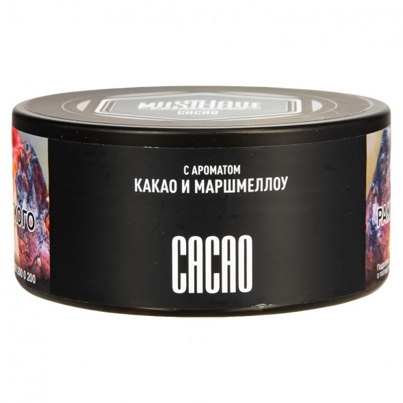 Табак Must Have - Cacao (Какао, 125 грамм) купить в Волгограде