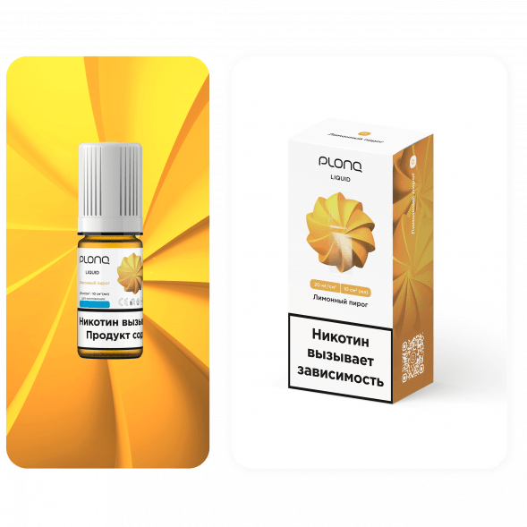 Жидкость PLONQ - Лимонный Пирог (10 мл, 2 мг) купить в Волгограде
