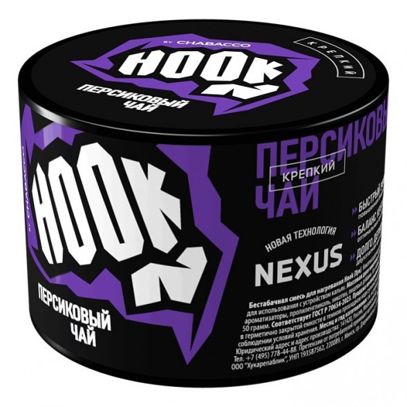 Смесь Hook - Персиковый Чай (50 грамм) купить в Волгограде