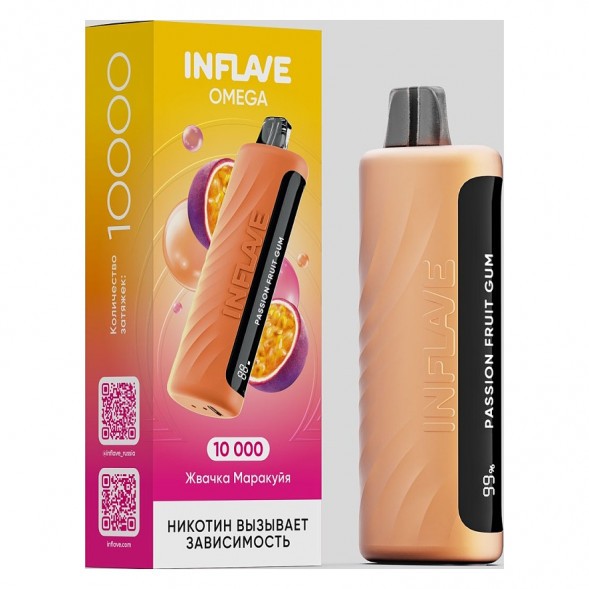 INFLAVE OMEGA - Жвачка Маракуйя (Passion Fruit Gum, 10000 затяжек) купить в Волгограде