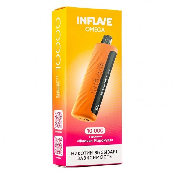 INFLAVE OMEGA - Жвачка Маракуйя (Passion Fruit Gum, 10000 затяжек) купить в Волгограде