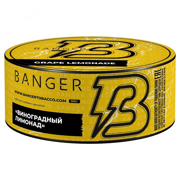Табак Banger - Grape Lemonade (Виноградный Лимонад, 100 грамм) купить в Волгограде