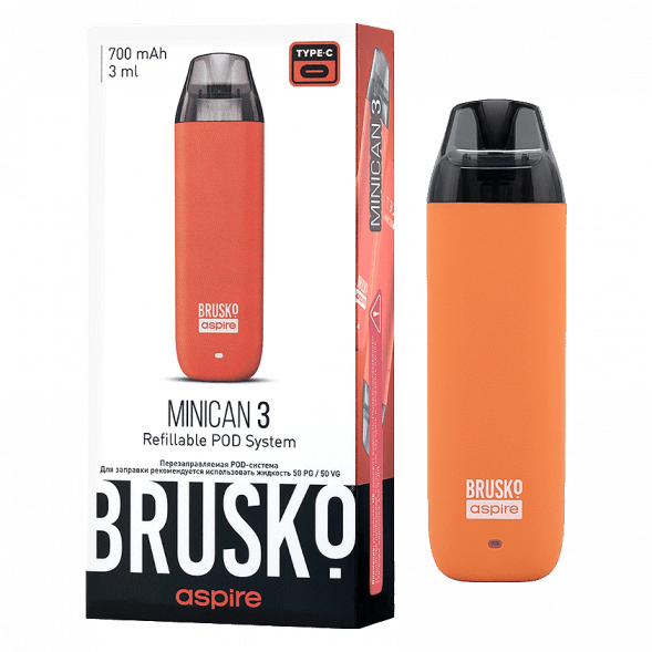 Электронная сигарета Brusko - Minican 3 (700 mAh, Оранжевый) купить в Волгограде