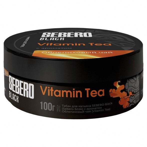 Табак Sebero Black - Vitamin Tea (Облепиховый Чай, 100 грамм) купить в Волгограде