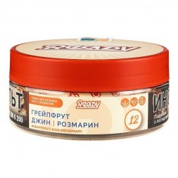 Табак Ready - №12 Grapefruit Gin Rosemary /Pink Gin (Грейпфрут, Джин, Розмарин, 100 грамм)