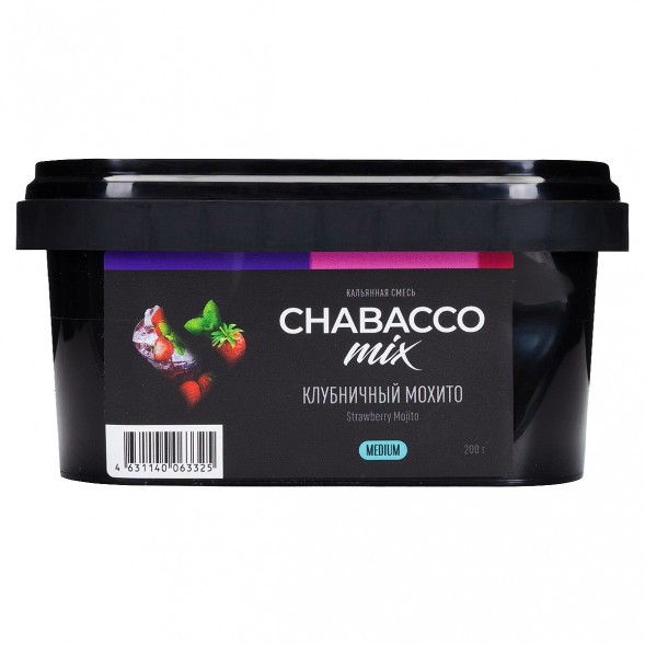 Смесь Chabacco MIX MEDIUM - Strawberry Mojito (Клубничный Мохито, 200 грамм) купить в Волгограде