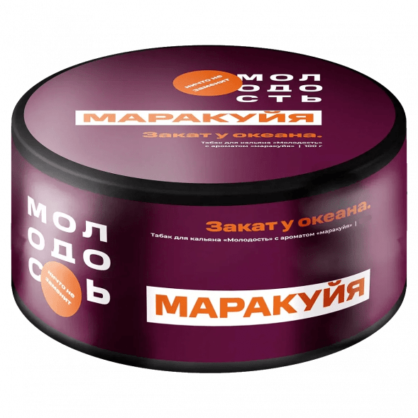 Табак Молодость - Закат у Океана (Маракуйя, 25 грамм) купить в Волгограде