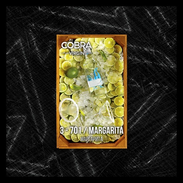 Смесь Cobra Virgin - Margarita (3-701 Маргарита, 50 грамм) купить в Волгограде