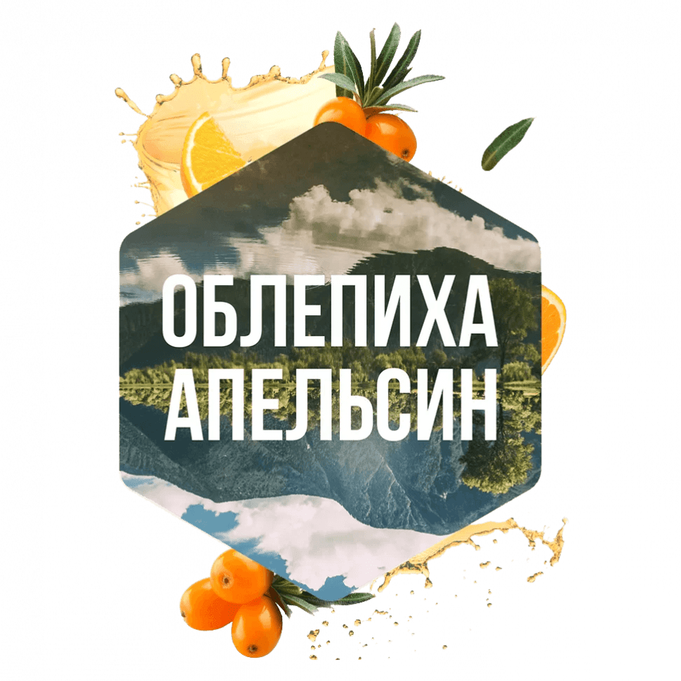 Табак Сарма - Таёжный Чай (40 грамм) купить в Волгограде