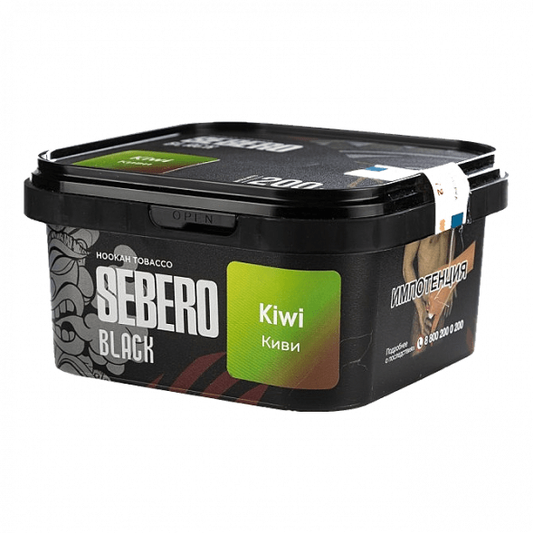 Табак Sebero Black - Kiwi (Киви, 200 грамм) купить в Волгограде