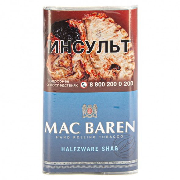 Табак сигаретный Mac Baren - Halfzware Shag (40 грамм) купить в Волгограде
