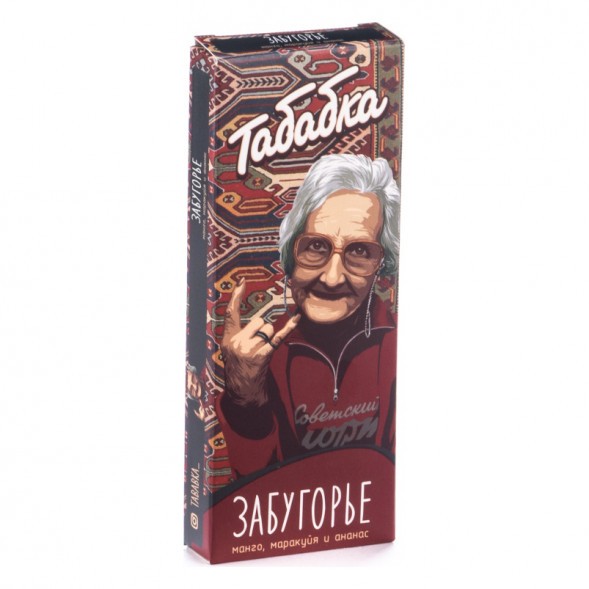 Смесь Табабка - Забугорье (50 грамм) купить в Волгограде
