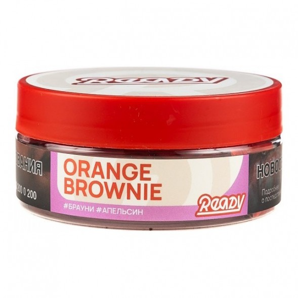 Табак Ready - №20 Orange Brownie (Брауни, Апельсин, 100 грамм) купить в Волгограде