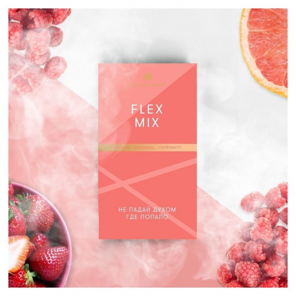 Табак Шпаковский - Flex Mix  (Малина Клубника Грейпфрут, 40 грамм) купить в Волгограде
