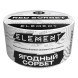 Табак Element Воздух - Red Sorbet NEW (Ягодный Сорбет, 25 грамм) купить в Волгограде