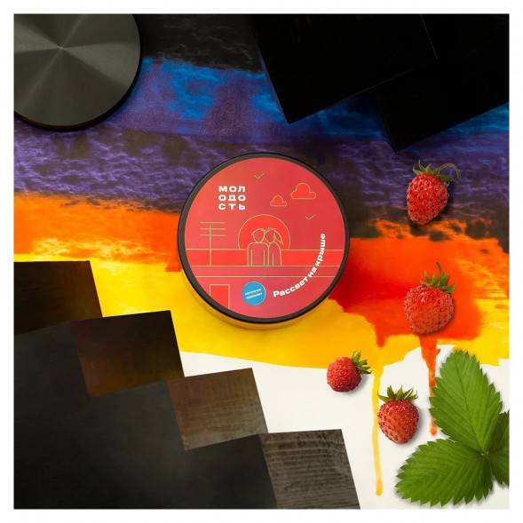 Табак Молодость - Рассвет на Крыше (Земляника, 200 грамм) купить в Волгограде