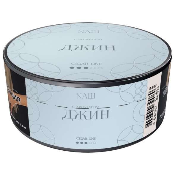 Табак NАШ CIGAR - Джин (30 грамм) купить в Волгограде