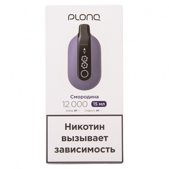 PLONQ ULTRA - Смородина (12000 затяжек) купить в Волгограде