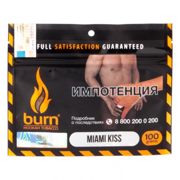 Табак Burn - Miami Kiss (Арбуз с Цитрусом и Лакрицей, 100 грамм) купить в Волгограде