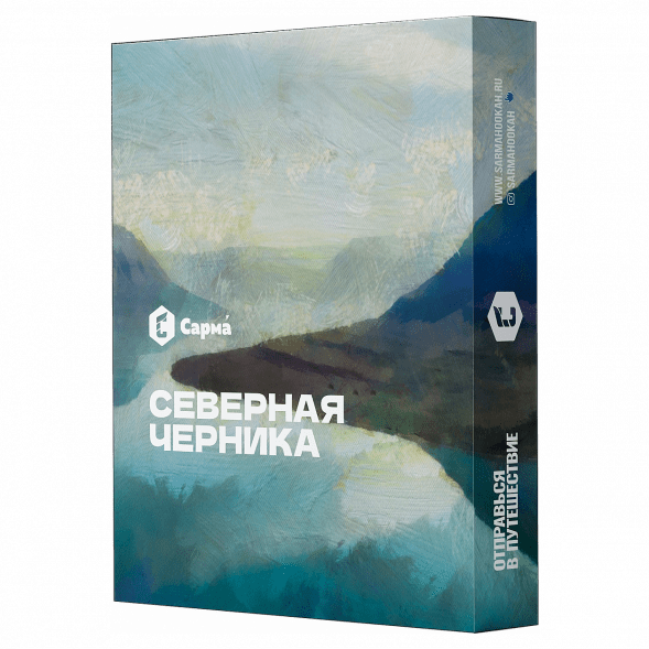 Табак Сарма - Северная Черника (40 грамм) купить в Волгограде