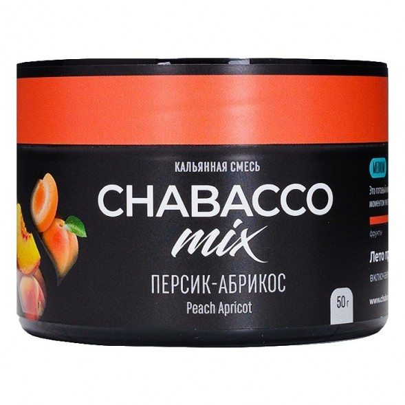 Смесь Chabacco MIX MEDIUM - Peach Apricot (Персик - Абрикос, 50 грамм) купить в Волгограде