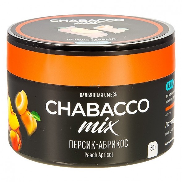 Смесь Chabacco MIX MEDIUM - Peach Apricot (Персик - Абрикос, 50 грамм) купить в Волгограде