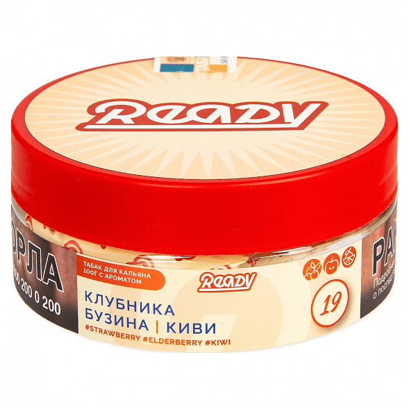 Табак Ready - №19 Kiwinika /Strawberry, Elderberry, Kiwi (Клубника, Киви, Бузина, 100 грамм) купить в Волгограде
