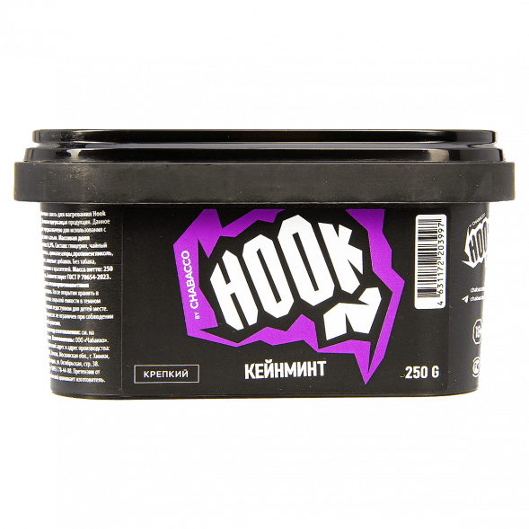Смесь Hook - Кейнминт (250 грамм) купить в Волгограде