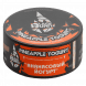 Табак BlackBurn - Pineapple Yogurt (Ананасовый Йогурт, 100 грамм) купить в Волгограде