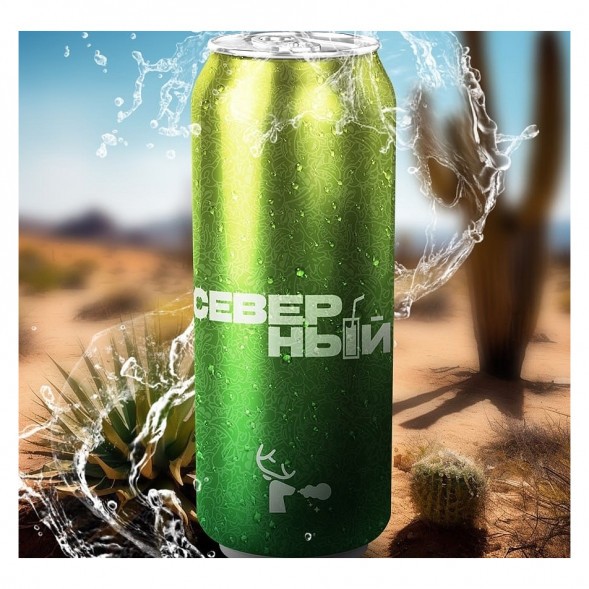 Табак Северный - Фрустайл (200 грамм) купить в Волгограде