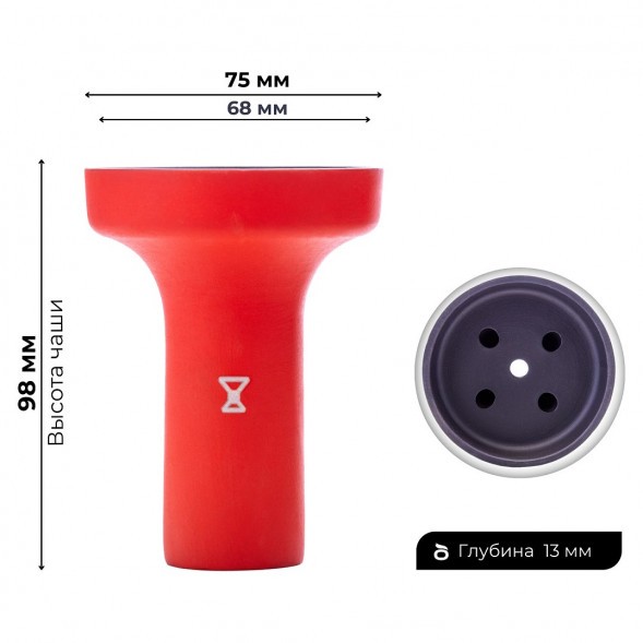 Чаша Alpha Bowl - Strike (Red) купить в Волгограде