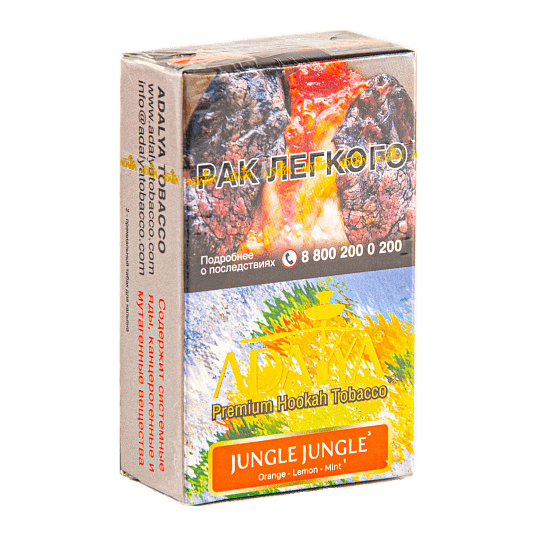 Табак Adalya - Jungle Jungle (Джангл Джангл, 20 грамм, Акциз) купить в Волгограде
