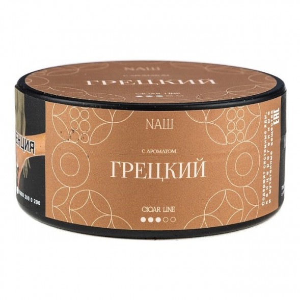 Табак NАШ CIGAR - Грецкий (120 грамм) купить в Волгограде
