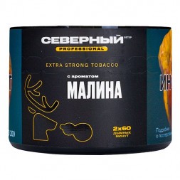 Табак Северный Professional - Малина (40 грамм)