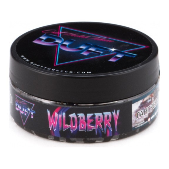 Табак Duft - Wildberry (Лесные Ягоды, 80 грамм) купить в Волгограде