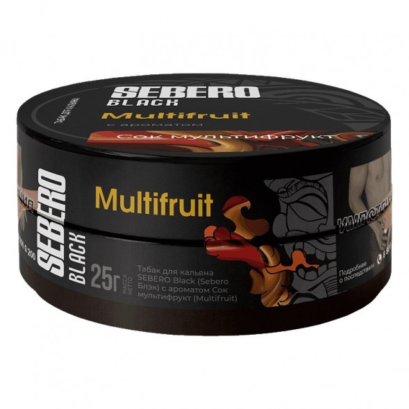 Табак Sebero Black - Multifruit (Сок Мультифрукт, 25 грамм) купить в Волгограде