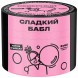 Табак Северный - Сладкий Бабл (40 грамм) купить в Волгограде