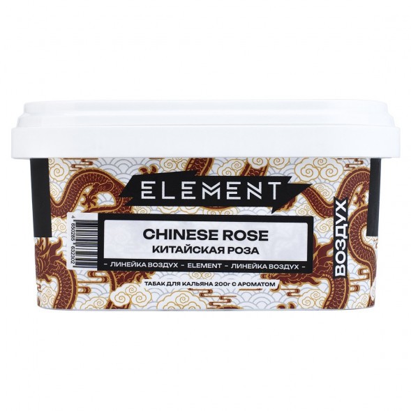 Табак Element Воздух - Chinese Rose (Китайская Роза, 200 грамм) купить в Волгограде