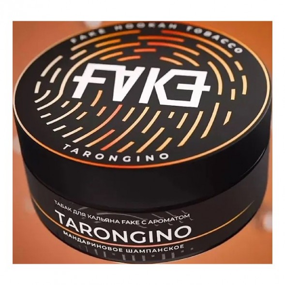 Табак FAKE - Tarongino (Мандариновое Шампанское, 100 грамм) купить в Волгограде