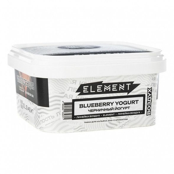 Табак Element Воздух - Blueberry Yogurt (Черничный Йогурт, 200 грамм) купить в Волгограде