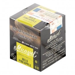 Табак Muassel Extra Strong - Дикий Ананас (40 грамм)