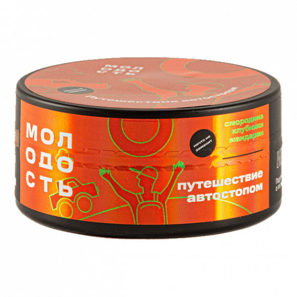 Табак Молодость - Путешествие Автостопом (Смородина, Клубника, Мандарин, 100 грамм) купить в Волгограде