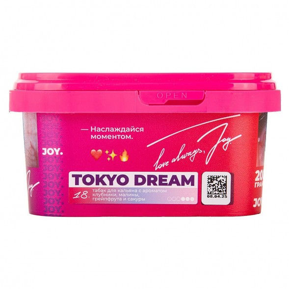 Табак Joy - Tokyo Dream (Клубника, Малина, Грейпфрут и Сакура, 200 грамм) купить в Волгограде