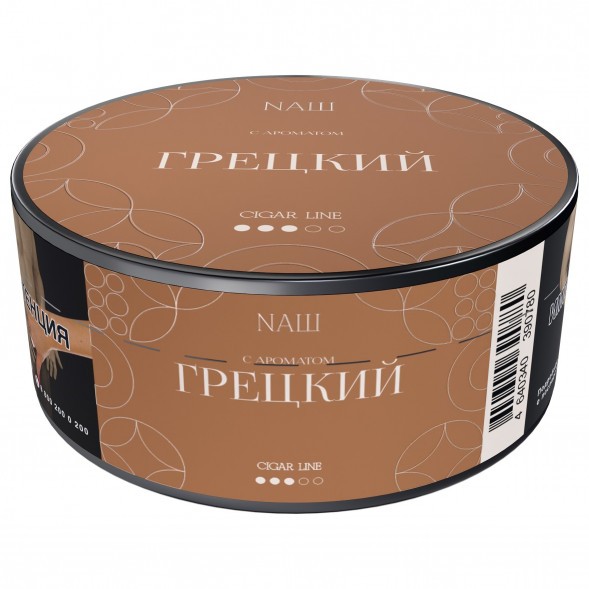 Табак NАШ CIGAR - Грецкий (30 грамм) купить в Волгограде