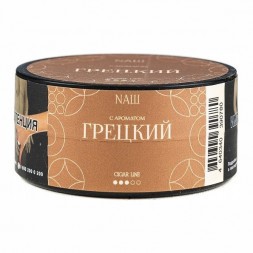 Табак NАШ CIGAR - Грецкий (30 грамм)