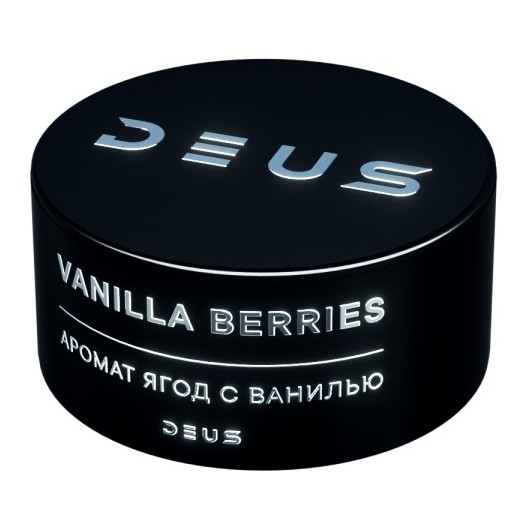 Табак Deus - Vanilla Berries (Ягоды с Ванилью, 30 грамм) купить в Волгограде