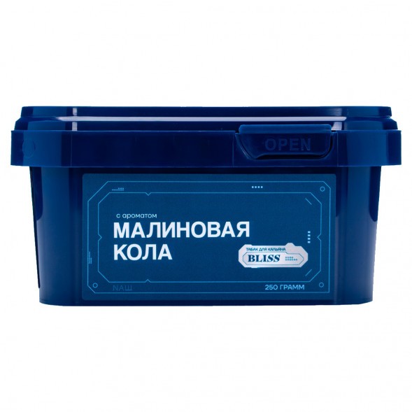Табак Bliss - Малиновая Кола (250 грамм) купить в Волгограде