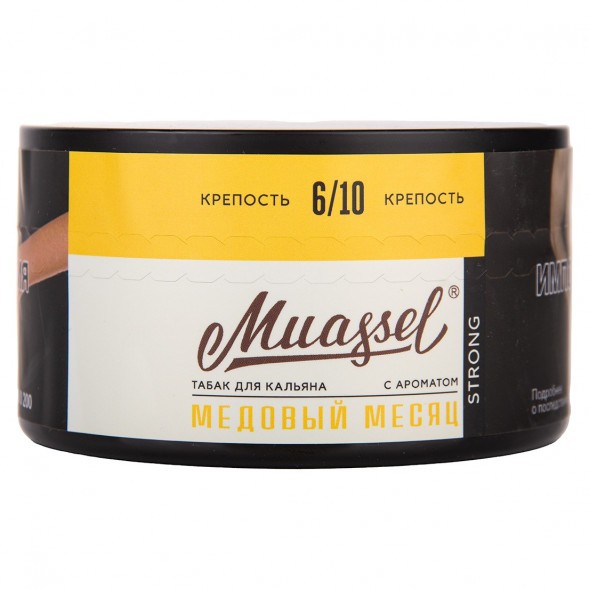 Табак Muassel Strong - Медовый Месяц (200 грамм) купить в Волгограде