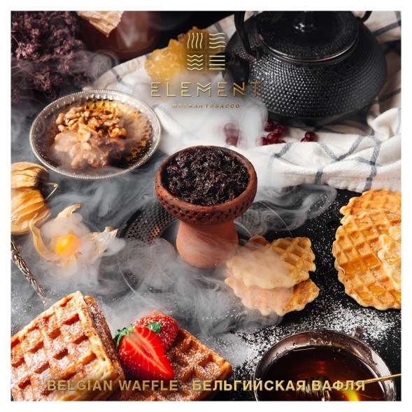 Табак Element Вода - Belgian Waffle (Бельгийская Вафля, 100 грамм) купить в Волгограде